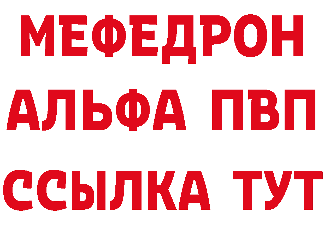 ЭКСТАЗИ диски зеркало площадка мега Кологрив